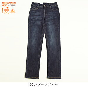 2025H~V GhEB fB[X EDWIN LADIES C^[iVix[VbN {fBt@CA BODY FIRE Xg[g gp g W[Y fjpc W[p H~p N  wl ME403W