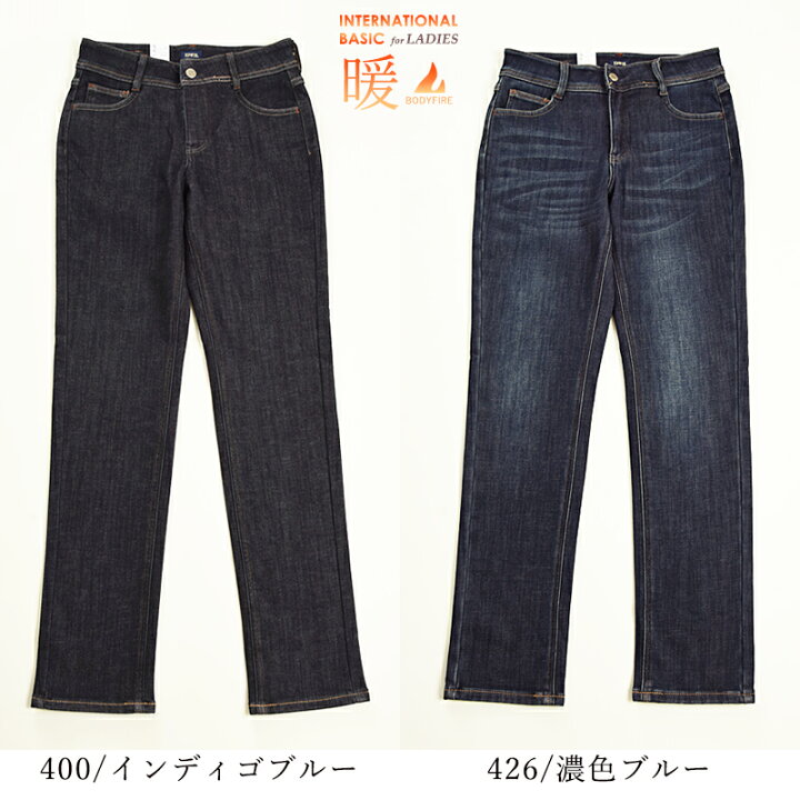 楽天市場】秋冬新作【セール／20%OFF】エドウィン EDWIN 