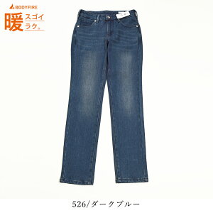 2025H~V GhEB EDWIN JERSEYS W[W[Y {fBt@CA BODY FIRE XXg[g gp g W[Y fjpc W[p fB[X JWM02WyEDWINz