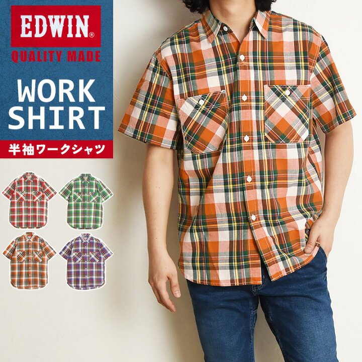 楽天市場】エドウィン EDWIN 半袖 チェック ワークシャツ チェック 