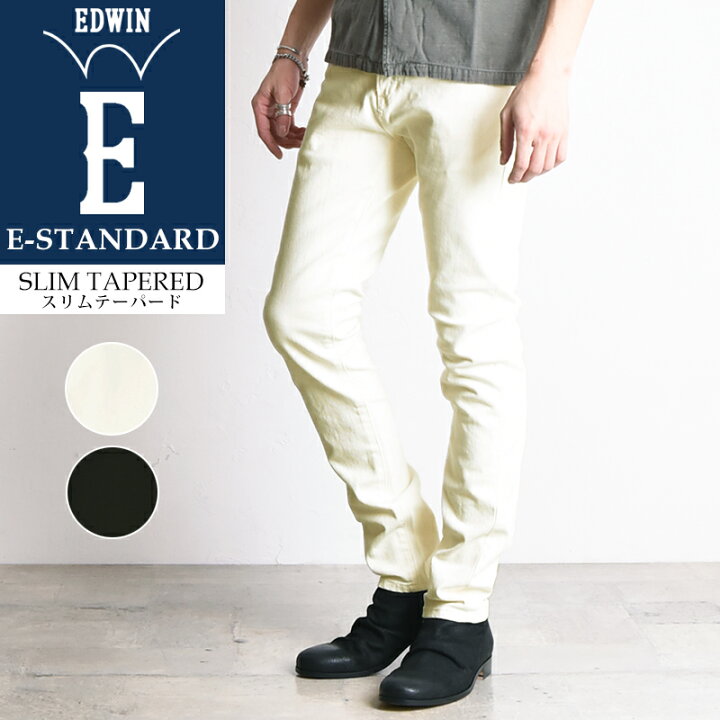 楽天市場 Edwin エドウィン E Standard イースタンダード スリムテーパード ホワイトデニム ブラックデニム メンズ ジーンズ Ed032 ジーンズデニム専門店gs ジーエス