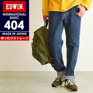 グ EDWIN GhEB W[Y 404 Xg[g [Y E404 fj C^[iVix[VbN { 00/01/40/93 Y {gX GhECXg[EHbVyEDWINz