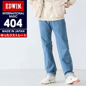 グ EDWIN GhEB W[Y 404 Xg[g [Y E404 fj C^[iVix[VbN { 00/01/40/93 Y {gX GhECWFu[yEDWINz