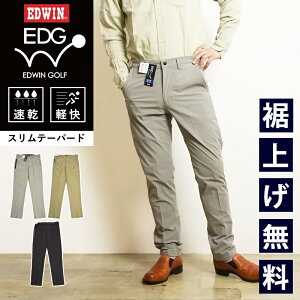 EDWIN GOLF GhEBSt y  Xe[p[h Xgb` SV Stpc pc Y X|[eB[ EDG003yEDWINz