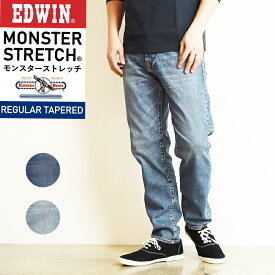 【セール／10%OFF】EDWIN エドウィン モンスターストレッチ ジーンズ レギュラーテーパード メンズ デニムパンツ ジーンズ SALE EM33【gs0】