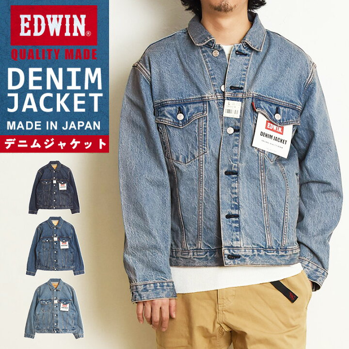 楽天市場】エドウィン EDWIN ヴィンテージ加工 ベーシック デニム 