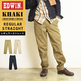 【SALE／10%OFF】EDWIN エドウィン KHAKI TROUSERS CHINO レギュラーストレート トラウザーパンツ チノパン カラーパンツ K0903【gs0】