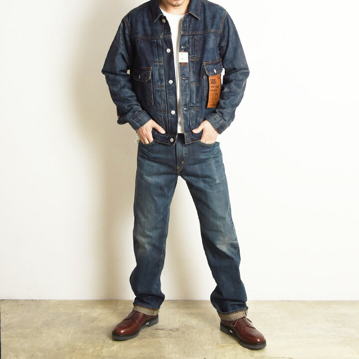 楽天市場】【SALE／10%OFF】EDWIN エドウィン 505J デニムジャケット G 