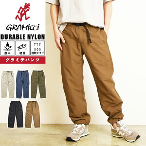 �O���~�` GRAMICCI �i�C���� �O���~�`�p���c �N���C�~���O�p���c �i�C�����p���c �L�����v �A�E�g�h�A �t�F�X NYLON GRAMICCI PANT GMP4-SJP03 ���{����ygs0�z