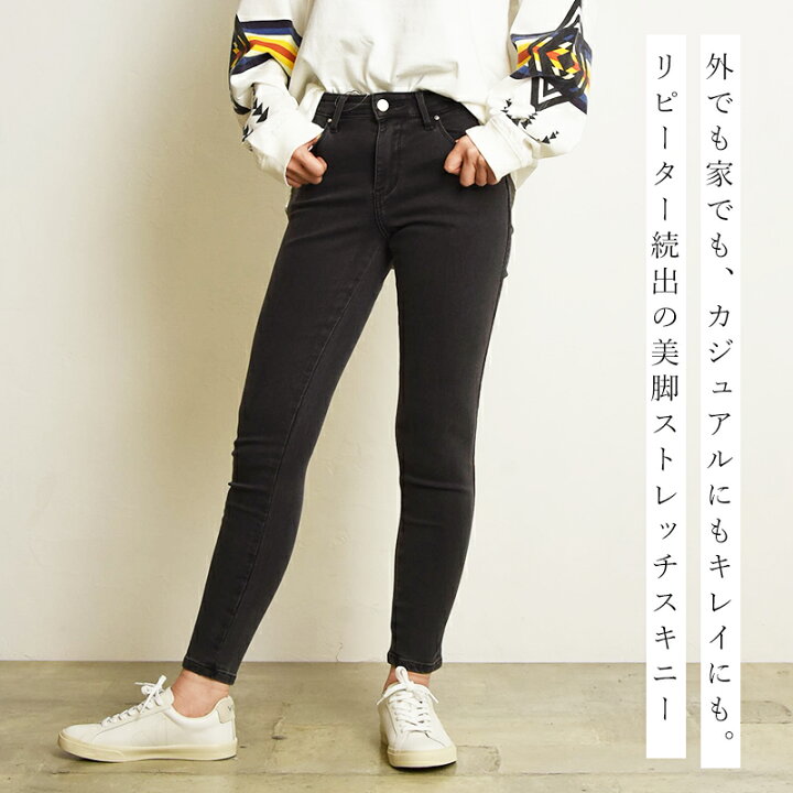 楽天市場】Lee リー JEGGINGS SKINNY ジェギンス スキニー レギンス  
