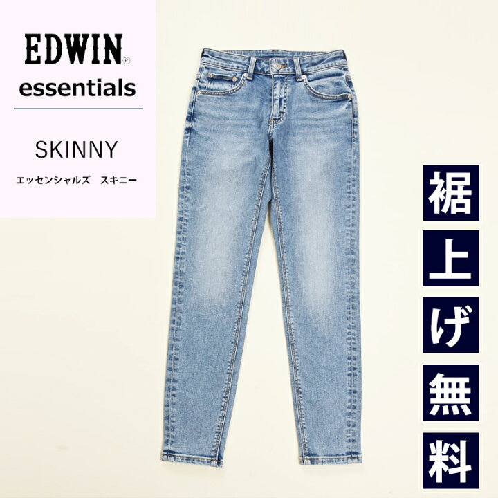 楽天市場】【スキニー】【セール／10%OFF】 EDWIN LADIES エドウィン 