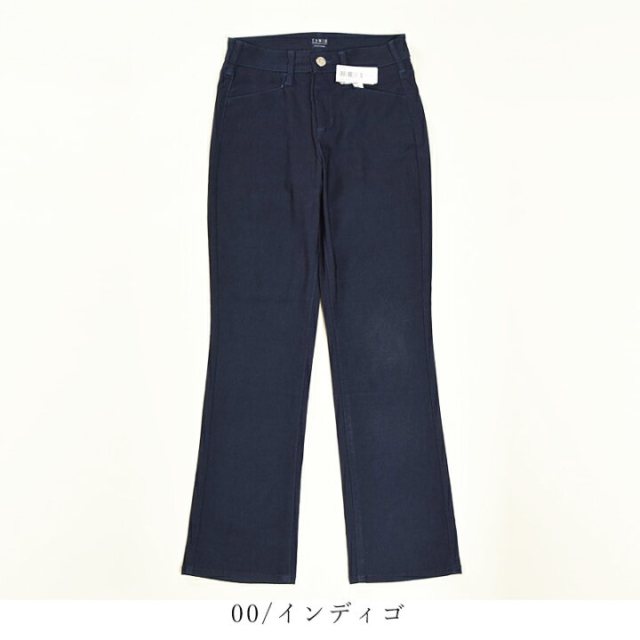 楽天市場】【セール／半額50%OFF】 Miss EDWIN エドウィン 