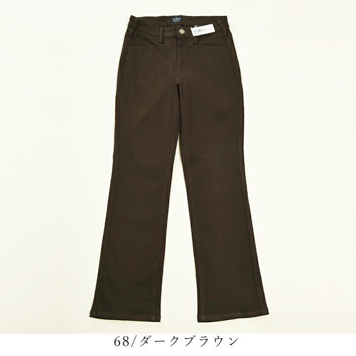 楽天市場】【セール／半額50%OFF】 Miss EDWIN エドウィン 