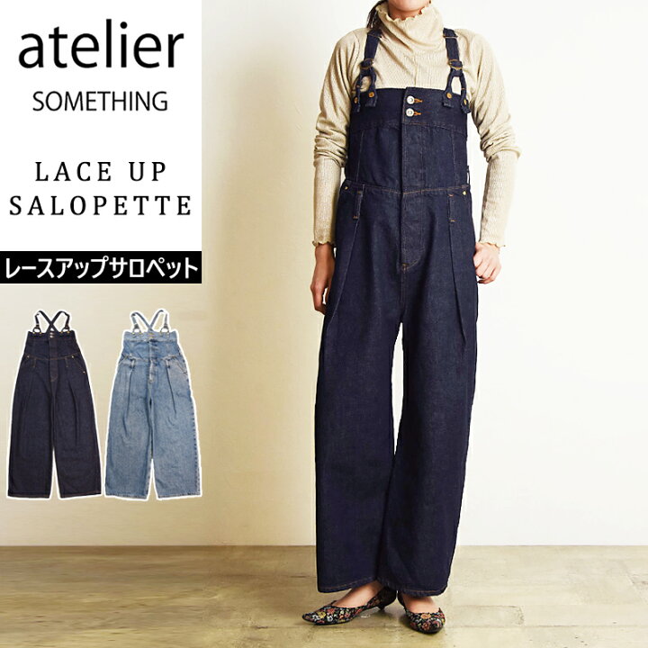 楽天市場】アトリエ サムシング atelier SOMETHING レースアップ 
