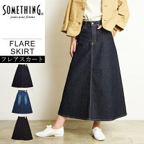 楽天市場】SOMETHING（スタイル（パンツ）フレアパンツ）（パンツ  