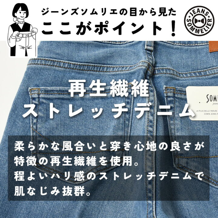 楽天市場】【フレア】【セール／10％OFF】サムシング SOMETHING LISA 