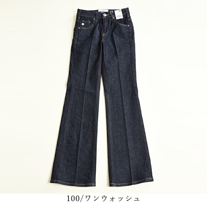楽天市場】【フレア】【セール／10％OFF】サムシング SOMETHING LISA 