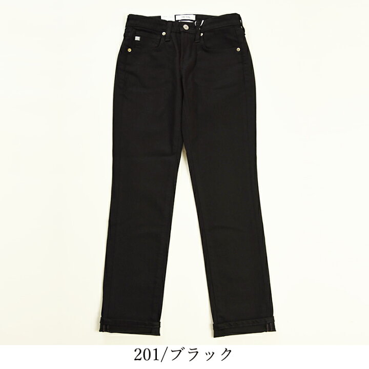 楽天市場】【テーパードストレート】【セール／10%OFF】サムシング 