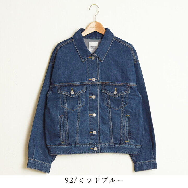 楽天市場】2024新作【セール／10%OFF】サムシング SOMETHING デニム 