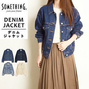 TVO SOMETHING fjWPbg fB[X  wl Xgb` GW W[W ST117yEDWINz