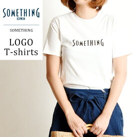 残りわずか！セール20%OFF サムシング SOMETHING ロゴ プリント クルーネック 半袖 Tシャツ レディース ロゴT 大人かわいい おしゃれ ST548【gs0】