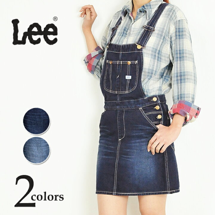 楽天市場】SALE10%OFF Lee リー サロペットスカート/オーバーオール 