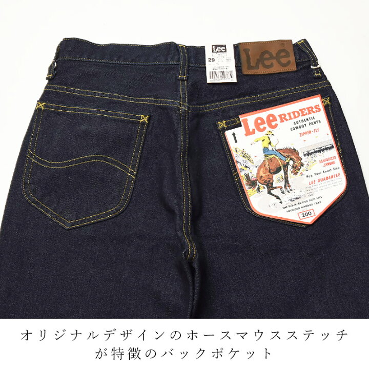 楽天市場】【フルカット】【セール／10%OFF】Lee リー アメリカン 