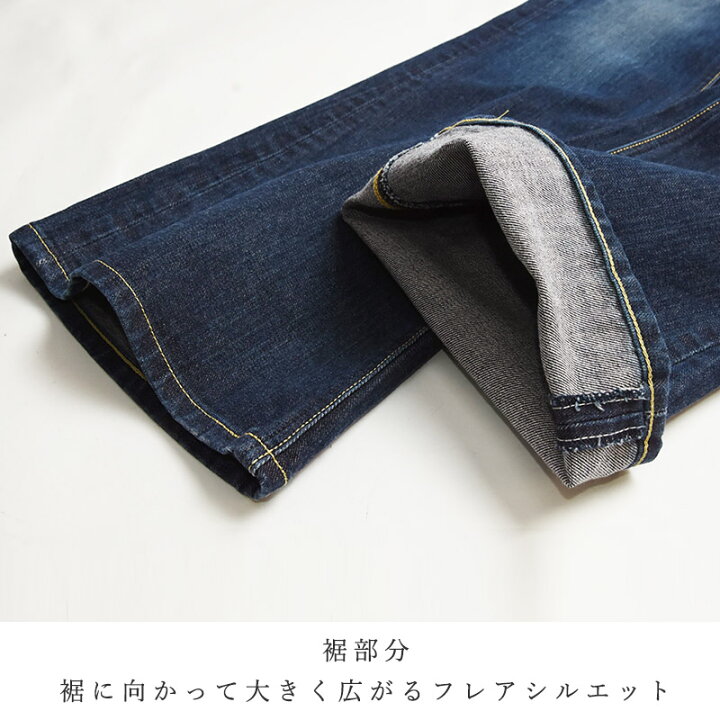 楽天市場】【セール／10%OFF】Lee リー AMERICAN RIDERS アメリカン 