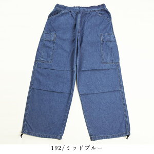 Lee ���[ Fleeasy �t���[�W�[ �J�[�S�p���c �C�[�W�[�p���c �t���[�T�C�Y �I�[�o�[�T�C�Y �����Y ���f�B�[�X ���j�Z�b�N�X �X�g���b�` �E�G�X�g�S�� �f�j�� LM5812�yEDWIN�z