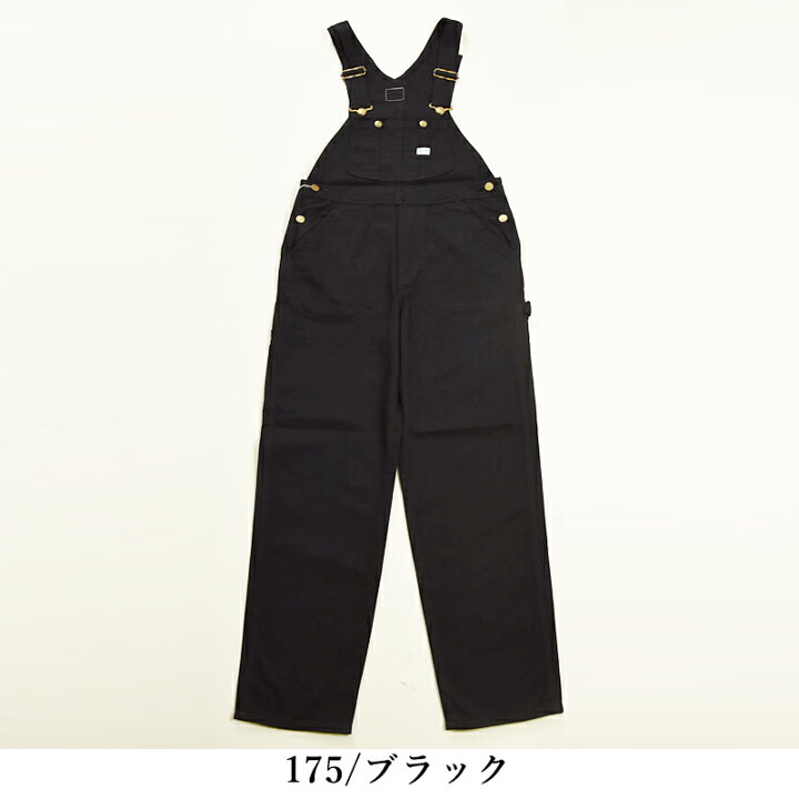 楽天市場】SALE10%OFF 裾上げ無料 Lee リー レディース テーパード 