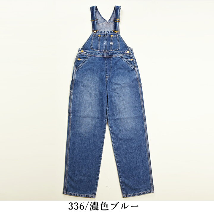 楽天市場】SALE10%OFF 裾上げ無料 Lee リー レディース テーパード 