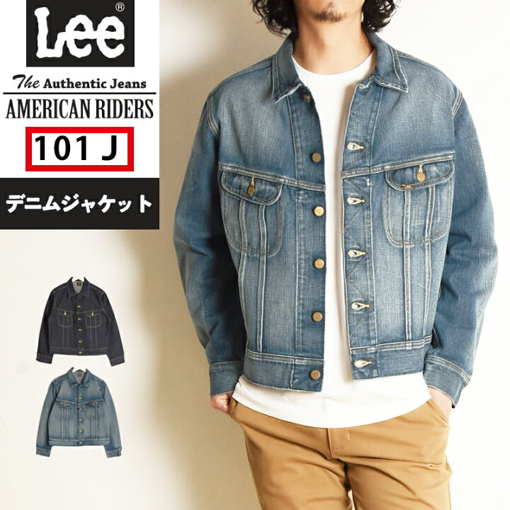 楽天市場】【セール／10%OFF】リー Lee 101J Gジャン アメリカン 