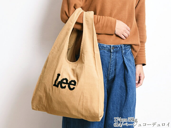楽天市場 Sale 10 Off ラッピング無料 Lee リー コンビニエントバッグ トートバッグ エコバッグ コンビ二バッグ レディース メンズ シャンブレー コーデュロイ 鞄 かばん バッグ La0158 Gs0 ジーンズデニム専門店gs ジーエス