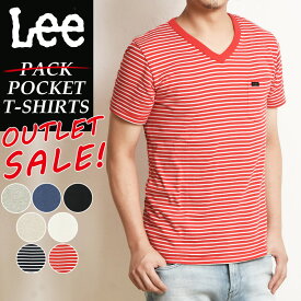 【セール／30%OFF 】Lee リー パッケージなしアウトレット Vネック ロゴ半袖ポケットTシャツ パックT ポケT メンズ インナー カットソー PACK T-SHIRTS LT2193【gs0】