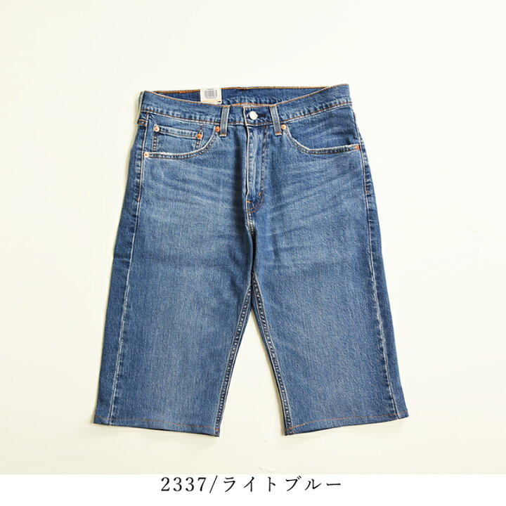 楽天市場】【SALE／40%OFF】LEVI