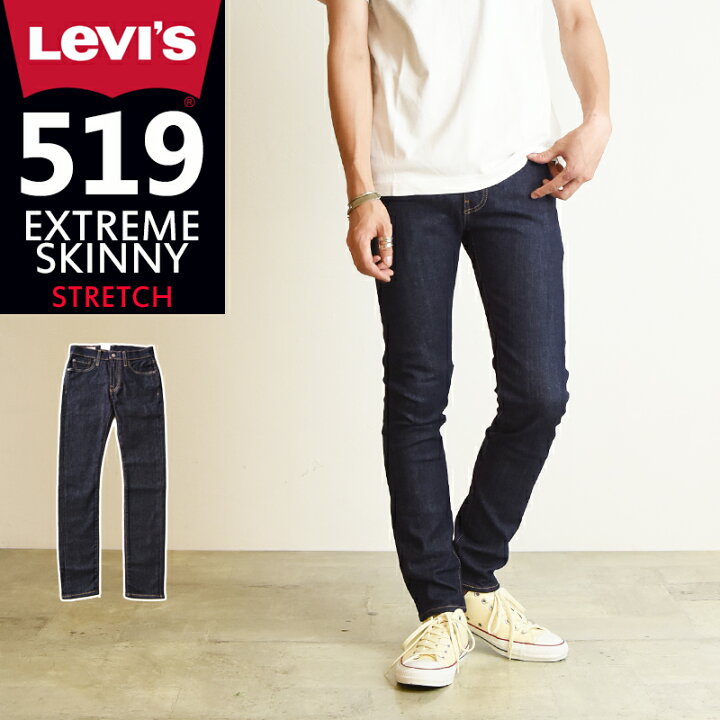 楽天市場】【SALE／30%OFF】 裾上げ無料 リーバイス Levis 519 
