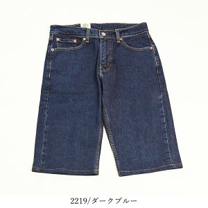 �y�Z�[���^36%OFF�z���[�o�C�X LEVI'S 505 �҉�35cm �f�j���V���[�g�p���c �n�[�t�p���c �W���[�c ���M�����[�X�g���[�g �W�[���Y �f�j���p���c �����Y �X�g���b�` �W�[�p�� �����C�N �傫���T�C