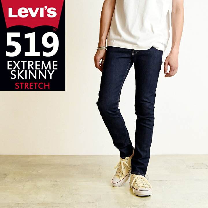 楽天市場 Sale 30 Off 裾上げ無料 リーバイス Levis 519 エクストリーム スキニー ジーンズ メンズ デニムパンツ ストレッチ Gs0 ジーンズデニム専門店gs ジーエス