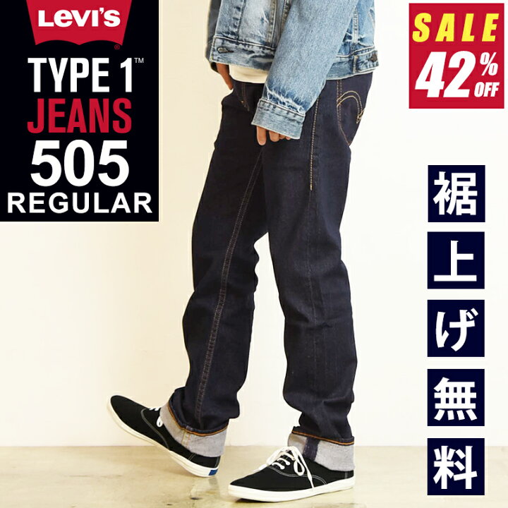 楽天市場】【セール／42%OFF】LEVI