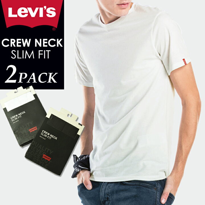 楽天市場 Levi S リーバイス クルーネック2パックtシャツ スリムフィット メンズ 半袖tシャツ 0002 ホワイト 0003 ブラック Levis 176 ジーンズデニム専門店gs ジーエス