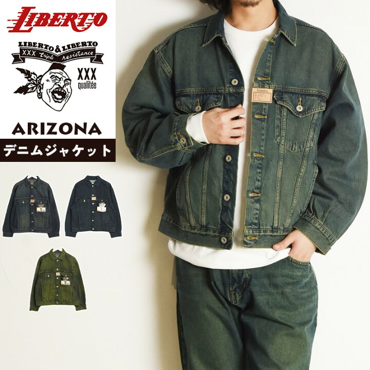 楽天市場】2026新色【セール／10%OFF】リベルト LIBERTO アリゾナ G 