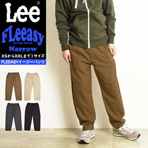 Lee ���[ Fleeasy �t���[�W�[ �C�[�W�[�p���c �i���[�p���c �t���[�T�C�Y �ׂ� �X���� �^�C�g �����Y ���f�B�[�X ���j�Z�b�N�X �X�g���b�` �E�G�X�g�S�� �X���b�N�X �������T�C�Y����傫���T