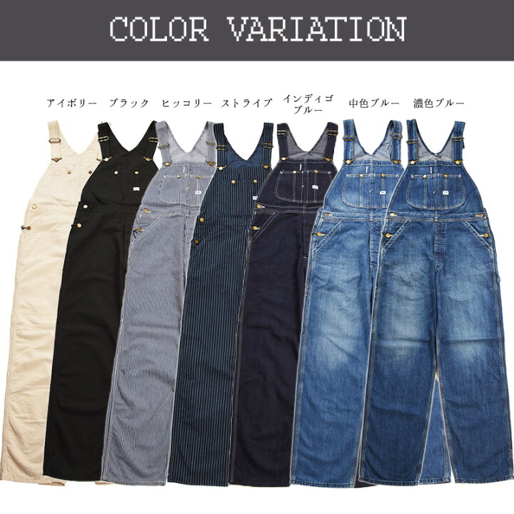 楽天市場】【セール／10%OFF】裾上げ無料 Lee リー DUNGAREES 