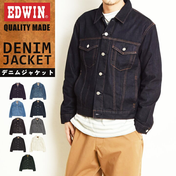 楽天市場】2025春夏新色追加 【セール／10%OFF】エドウィン EDWIN 
