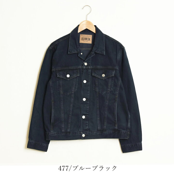楽天市場】2025春夏新色追加 【セール／10%OFF】エドウィン EDWIN 