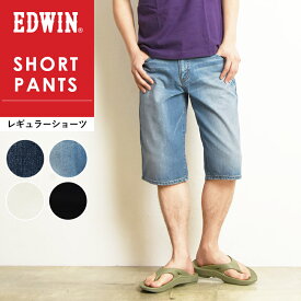 【セール／10%OFF】エドウィン EDWIN レギュラーショーツ デニム ショートパンツ ハーフパンツ ジーンズ デニムパンツ メンズ 男性 紳士 GEV062【gs0】