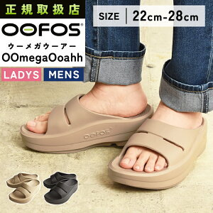 K戵X 2025tĐV E[tHX OOFOS E[KE[A[ OOmegaOoahh  T_ Jo[T_ r[`T_  NT_  ӂӂ Sn Y fB[X j