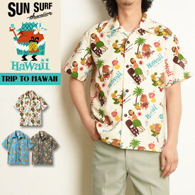 2026春夏新作 サンサーフ SUN SURF アロハシャツ TRIP TO HAWAII by 柳原良平 with MOOKIE アンクルトリス 半袖 コットン シアサッカー ハワイアンシャツ オープンカラー ヴィンテージ アロハ 東洋 メンズ 日本製 COTTON SEERSUCKER OPEN SHIRT SS39537