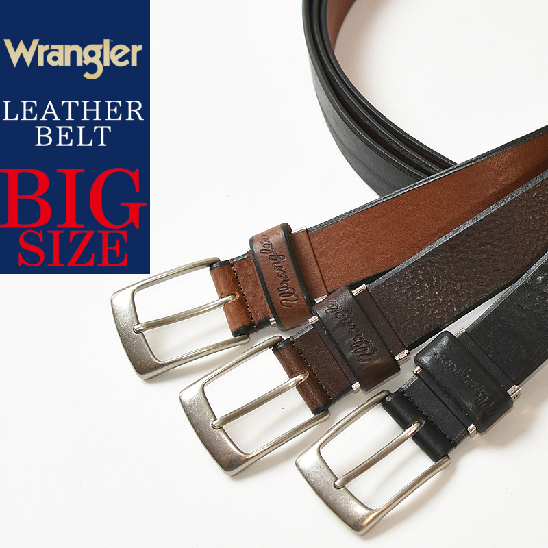 Wrangler ラングラー メンズ 日本製 大きいサイズ 最大81%OFFクーポン ソフト レザー ベルト LWR-3072 大寸サイズ ビックサイズ 本革 キングサイズ カジュアル 5☆好評 長尺