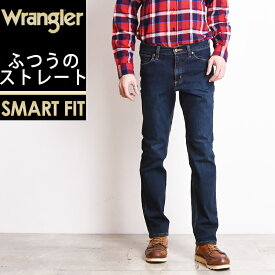 【裾上げ無料】【SALE／27%OFF】定番 ラングラー Wrangler 股上深め レギュラーストレート デニムパンツ メンズ ふつうのストレート ストレッチ ジーンズ ジーパン WM3903 濃色ブルー【gs0】